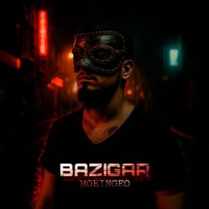معین ژئو – بازیگر